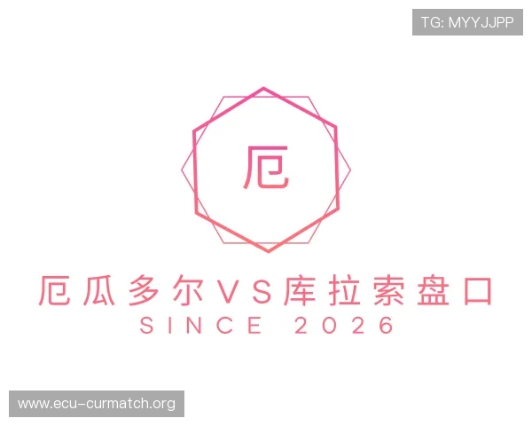 了解厄瓜多尔vs库拉索盘口
