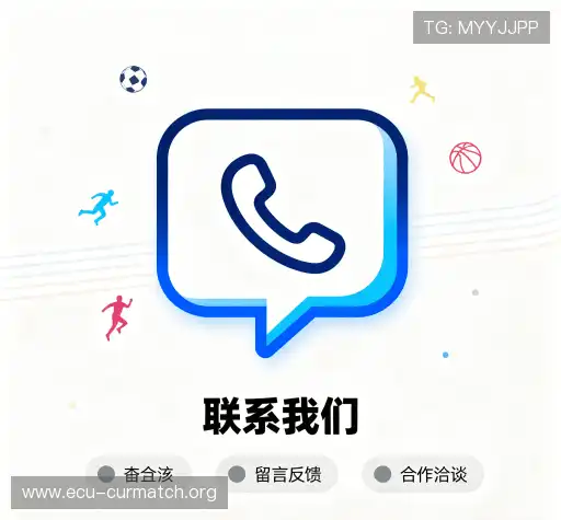 咨询支持